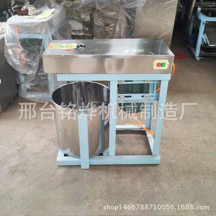 熱銷全自動(dòng)臥式拌餡機(jī)商用多功能攪拌各種餡料拌餡機(jī)高效均勻。