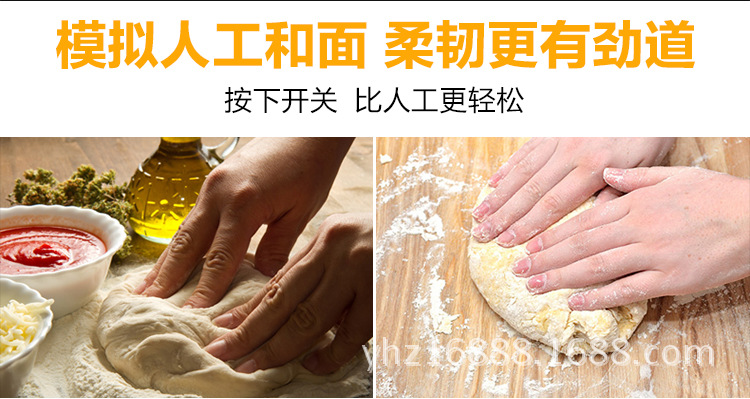 加厚不銹鋼電動(dòng)商用和面機(jī)5 12.5 25公斤50斤家用揉面機(jī)攪拌餡機(jī)