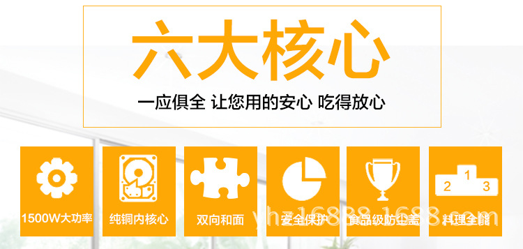 加厚不銹鋼電動(dòng)商用和面機(jī)5 12.5 25公斤50斤家用揉面機(jī)攪拌餡機(jī)