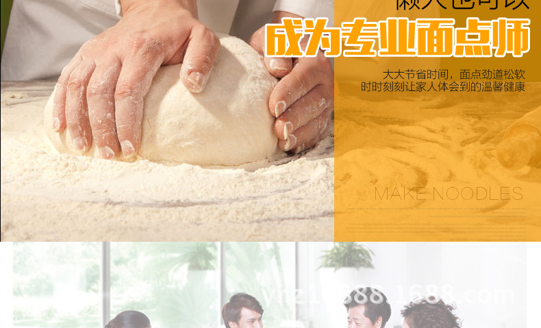 加厚不銹鋼電動(dòng)商用和面機(jī)5 12.5 25公斤50斤家用揉面機(jī)攪拌餡機(jī)