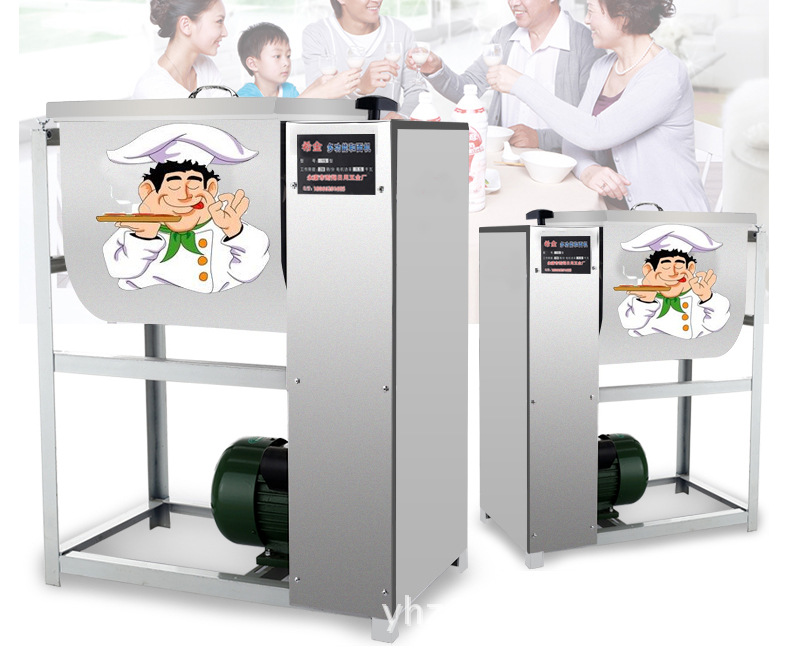 加厚不銹鋼電動(dòng)商用和面機(jī)5 12.5 25公斤50斤家用揉面機(jī)攪拌餡機(jī)