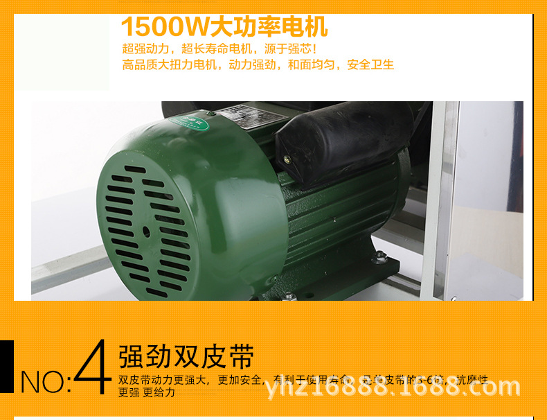 加厚不銹鋼電動(dòng)商用和面機(jī)5 12.5 25公斤50斤家用揉面機(jī)攪拌餡機(jī)