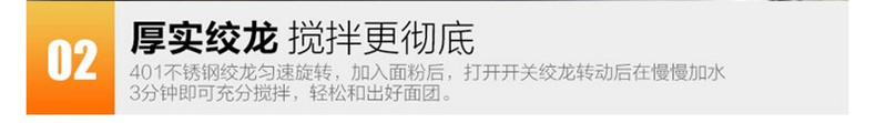 廠家批發(fā)小型不銹鋼和面機攪拌機揉面機商用家用和面粉拌餡機