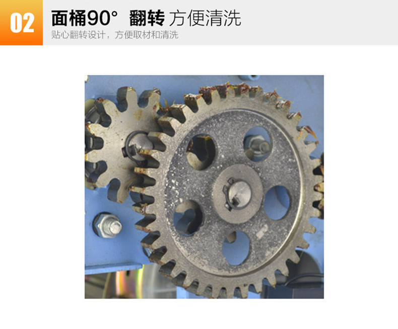 廠家批發(fā)小型不銹鋼和面機攪拌機揉面機商用家用和面粉拌餡機