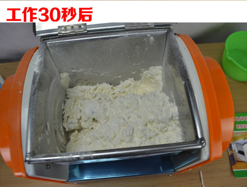 廠家批發(fā)小型不銹鋼和面機攪拌機揉面機商用家用和面粉拌餡機