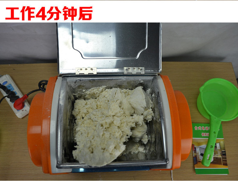 廠家批發(fā)小型不銹鋼和面機攪拌機揉面機商用家用和面粉拌餡機