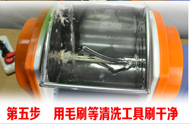 廠家批發(fā)小型不銹鋼和面機攪拌機揉面機商用家用和面粉拌餡機