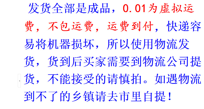 廠家批發(fā)小型不銹鋼和面機攪拌機揉面機商用家用和面粉拌餡機