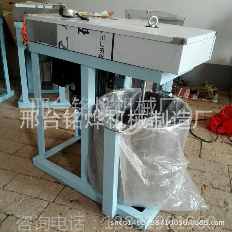 供應(yīng)全自動立式拌餡機商用多功能攪拌各種餡料拌餡機高效均勻。
