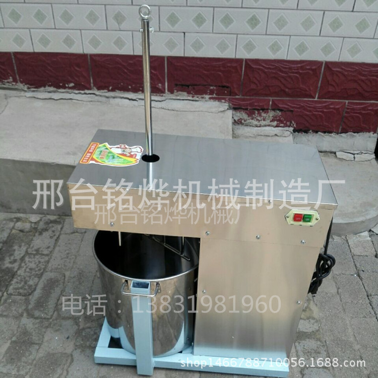 供應(yīng)全自動立式拌餡機商用多功能攪拌各種餡料拌餡機高效均勻。