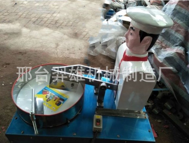 供應(yīng)仿手工 全自動(dòng)機(jī)器人剁肉機(jī) 切菜機(jī) 商用家用一體