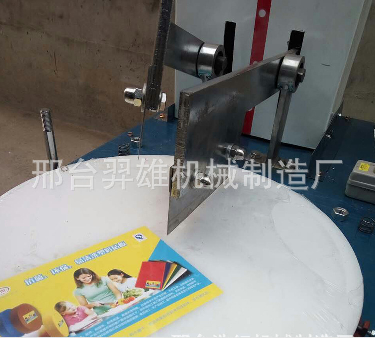 供應(yīng)仿手工 全自動(dòng)機(jī)器人剁肉機(jī) 切菜機(jī) 商用家用一體