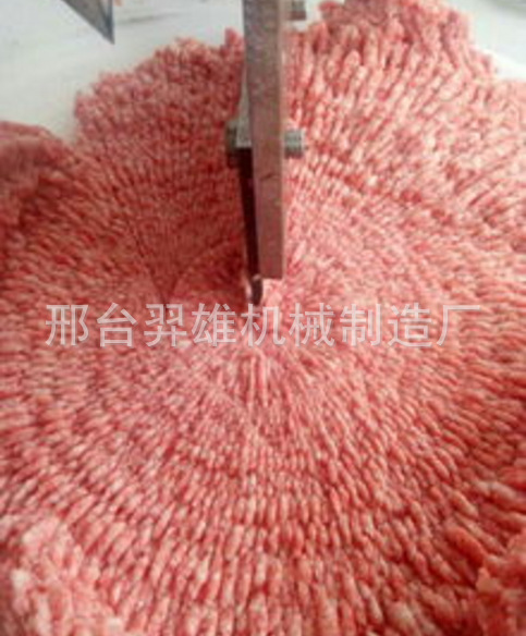 供應(yīng)仿手工 全自動(dòng)機(jī)器人剁肉機(jī) 切菜機(jī) 商用家用一體