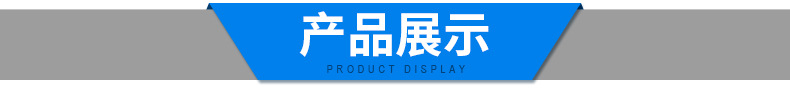 辣椒山楂切段機 蔬菜切片切絲機 家用商用自動切菜機