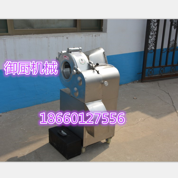 商用 電動(dòng) 多功能切菜機(jī) 切丁機(jī) 切絲機(jī) 切片機(jī) 切段 一機(jī)多用
