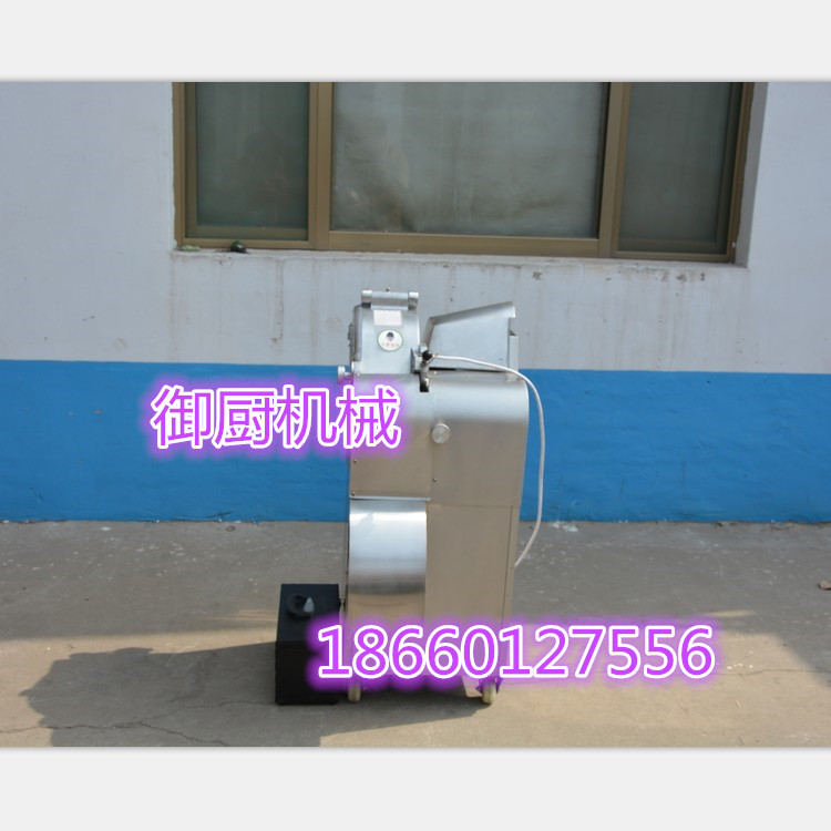 商用 電動(dòng) 多功能切菜機(jī) 切丁機(jī) 切絲機(jī) 切片機(jī) 切段 一機(jī)多用