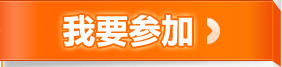 多功能切菜機(jī) 商用切菜機(jī) 自動切菜機(jī) 切丁 切片機(jī) 智能切菜機(jī)