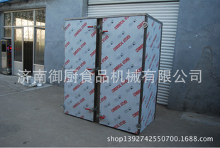 多功能切菜機(jī) 商用切菜機(jī) 自動切菜機(jī) 切丁 切片機(jī) 智能切菜機(jī)