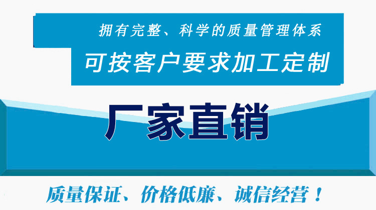 剁肉機(jī) 仿手工商用切菜機(jī) 肉餡 菜餡一體機(jī)