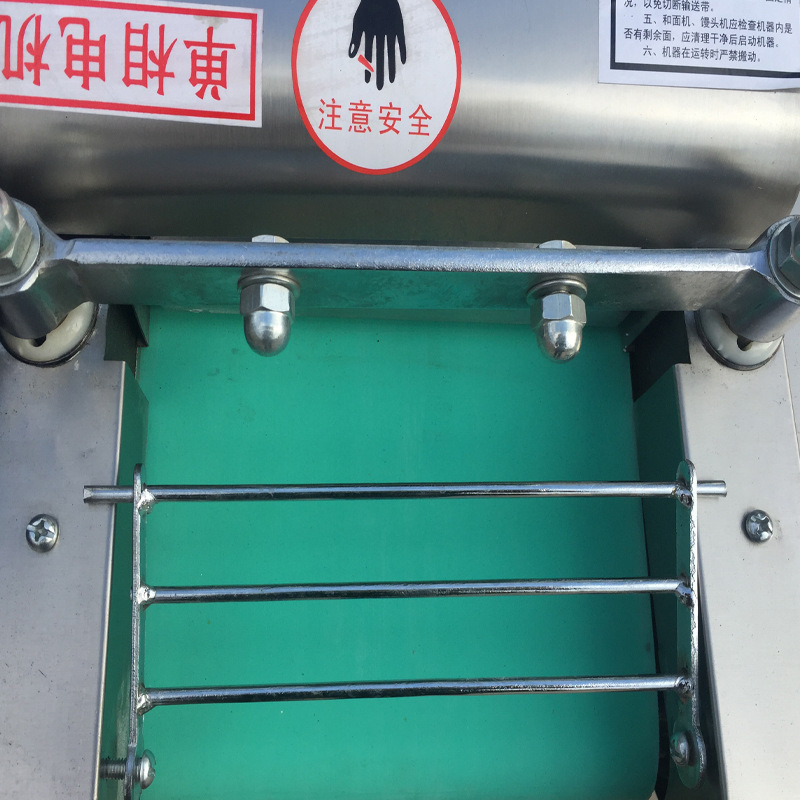 商用切菜機(jī)多功能電動切絲機(jī)剎菜機(jī)碎菜機(jī)切丁機(jī)特價
