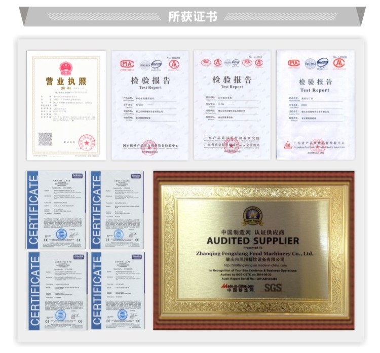 廠家直銷供應(yīng)螺旋清洗脫皮機 土豆紅薯蘿卜去皮清洗機 不銹鋼商用