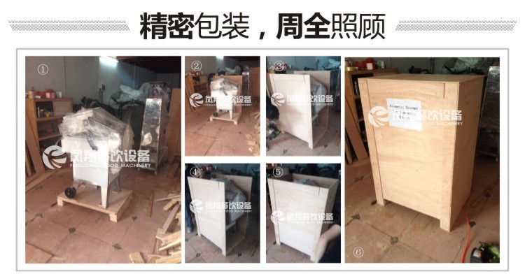 廠家直銷供應(yīng)螺旋清洗脫皮機 土豆紅薯蘿卜去皮清洗機 不銹鋼商用