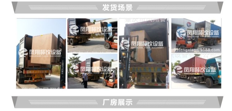 廠家直銷供應(yīng)螺旋清洗脫皮機 土豆紅薯蘿卜去皮清洗機 不銹鋼商用