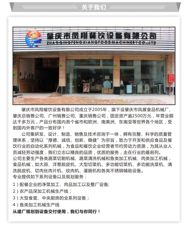 廠家直銷供應(yīng)螺旋清洗脫皮機 土豆紅薯蘿卜去皮清洗機 不銹鋼商用