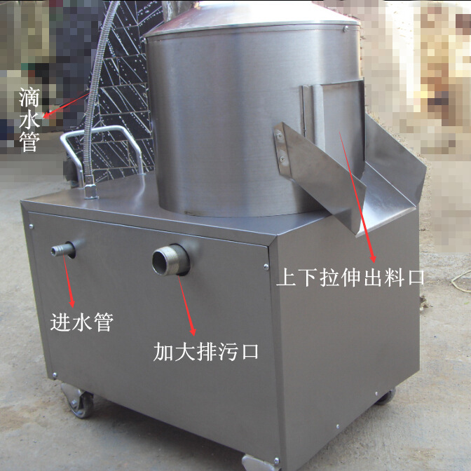 廠家批發(fā)TP350商用土豆脫皮機 土豆去皮機 洋芋去皮機