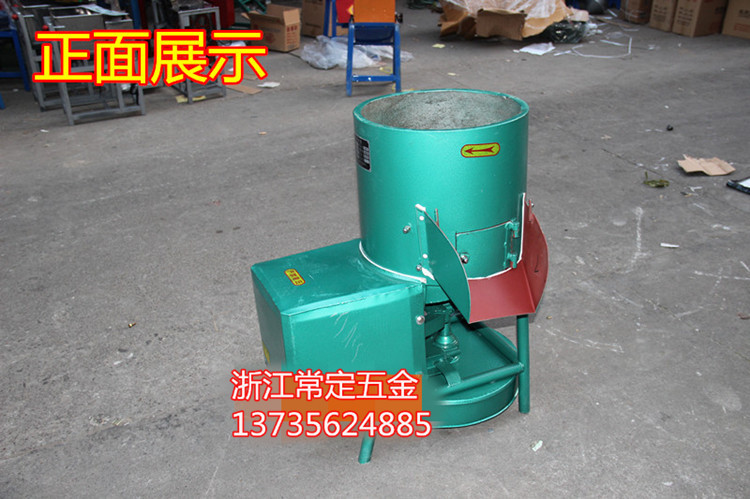 商用土豆脫皮機(jī)去皮毛芋脫皮機(jī)洋芋去皮機(jī)清洗一體
