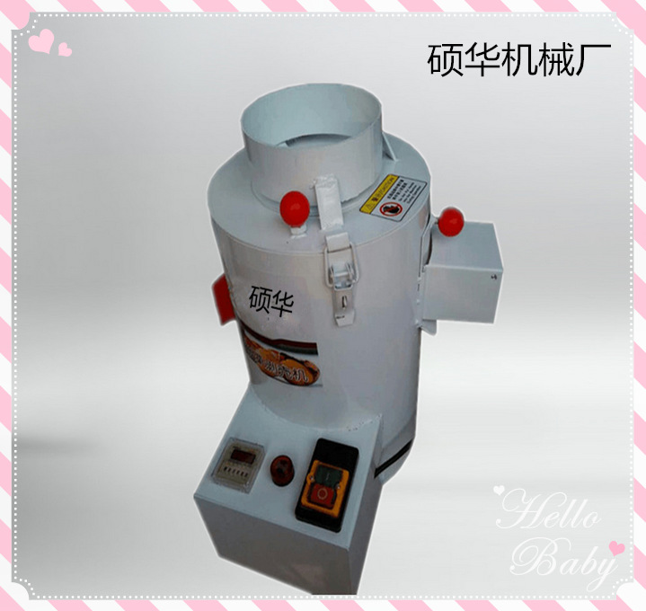 供應(yīng) 高效率栗子去皮機(jī) 小型商用剝栗子殼機(jī) 板栗脫皮機(jī)