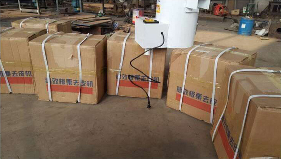 供應(yīng) 高效率栗子去皮機(jī) 小型商用剝栗子殼機(jī) 板栗脫皮機(jī)