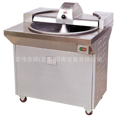恒聯(lián)食物切碎機(jī)QS620B 餡料加工機(jī)械 商用廚房食物切碎機(jī)
