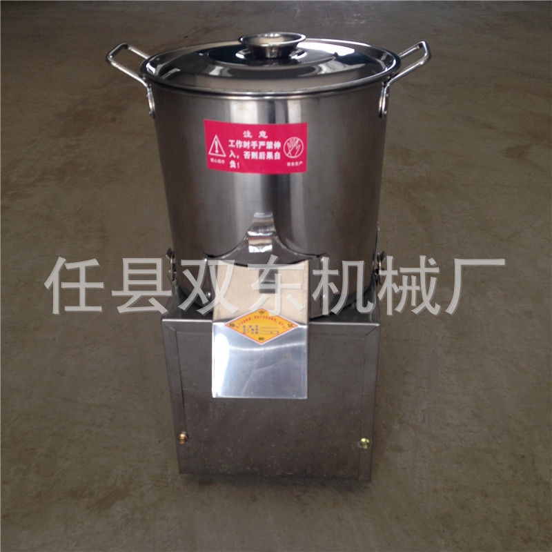 多功能全自動(dòng)食物切碎機(jī)不銹鋼立式電動(dòng)絞碎機(jī)商用小型剎菜機(jī)廠家
