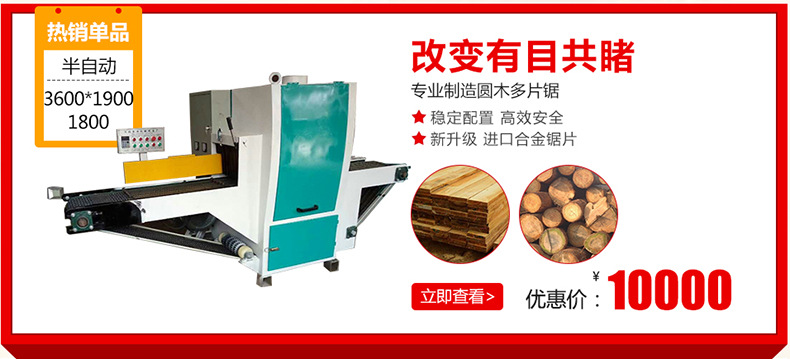 多功能全自動(dòng)食物切碎機(jī)不銹鋼立式電動(dòng)絞碎機(jī)商用小型剎菜機(jī)廠家