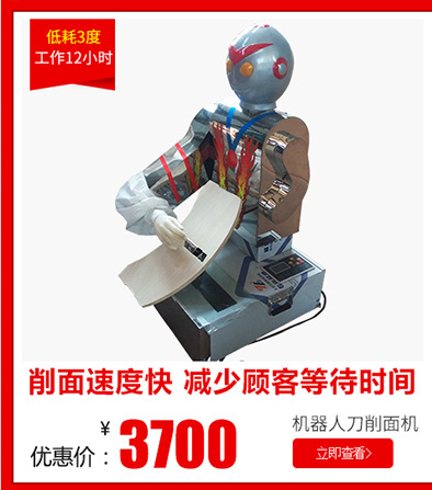 多功能全自動(dòng)食物切碎機(jī)不銹鋼立式電動(dòng)絞碎機(jī)商用小型剎菜機(jī)廠家