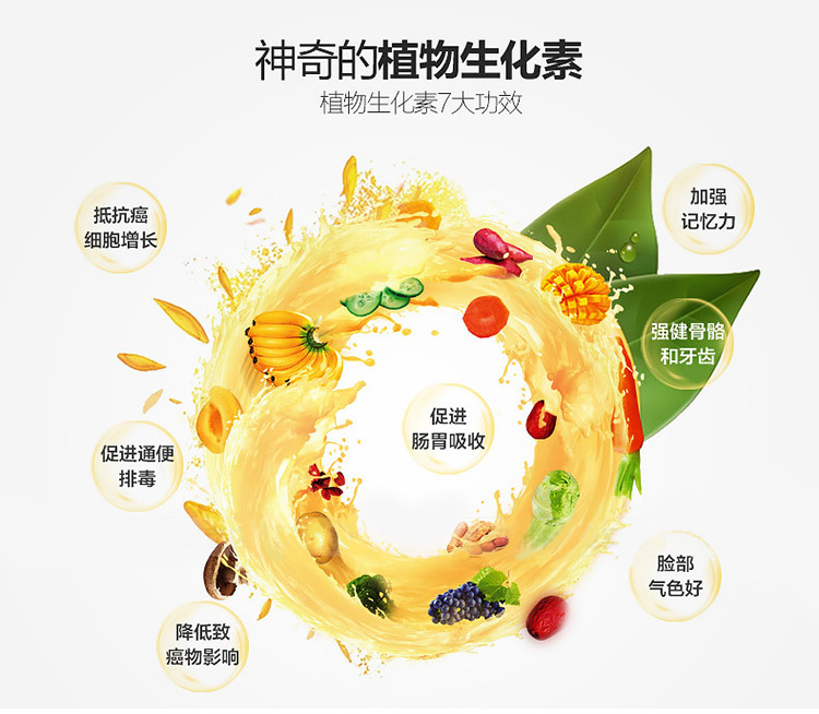 廠家直銷全自動(dòng)家用榨汁機(jī)破壁機(jī)商用多功能電動(dòng)大口徑果汁機(jī)