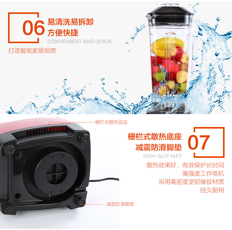 廠家直銷全自動(dòng)家用榨汁機(jī)破壁機(jī)商用多功能電動(dòng)大口徑果汁機(jī)