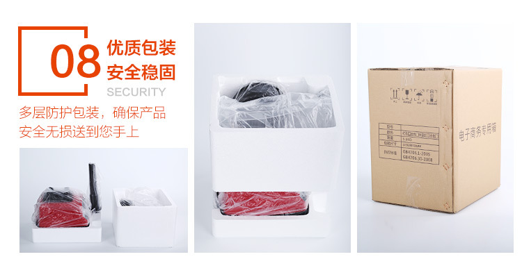 廠家直銷全自動(dòng)家用榨汁機(jī)破壁機(jī)商用多功能電動(dòng)大口徑果汁機(jī)