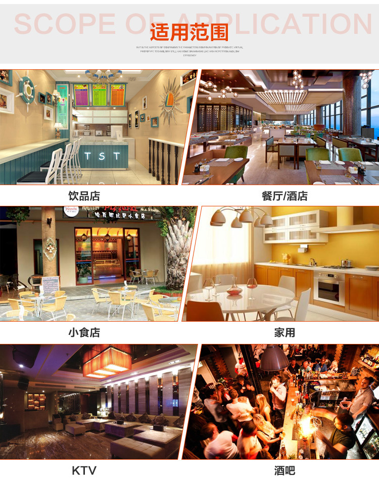 廠家直銷全自動(dòng)家用榨汁機(jī)破壁機(jī)商用多功能電動(dòng)大口徑果汁機(jī)