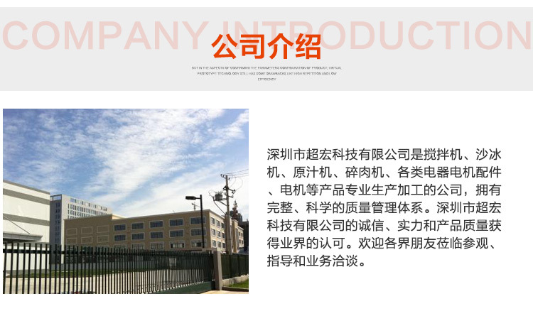 廠家直銷全自動(dòng)家用榨汁機(jī)破壁機(jī)商用多功能電動(dòng)大口徑果汁機(jī)