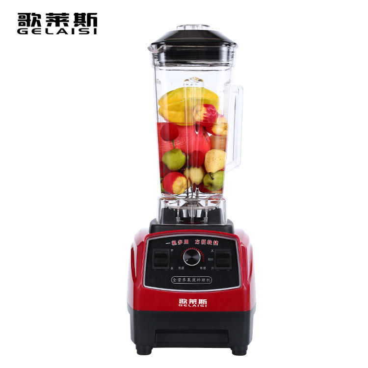廠家直銷全自動(dòng)家用榨汁機(jī)破壁機(jī)商用多功能電動(dòng)大口徑果汁機(jī)