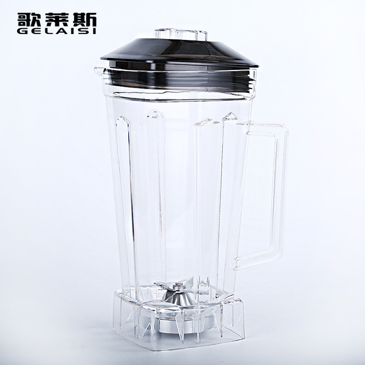 廠家直銷全自動(dòng)家用榨汁機(jī)破壁機(jī)商用多功能電動(dòng)大口徑果汁機(jī)