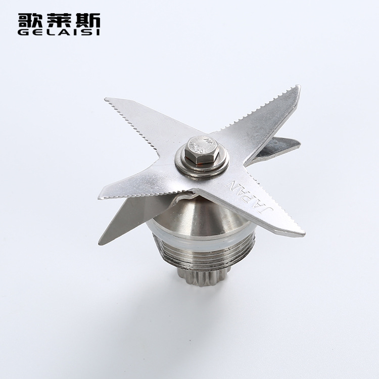 廠家直銷全自動(dòng)家用榨汁機(jī)破壁機(jī)商用多功能電動(dòng)大口徑果汁機(jī)