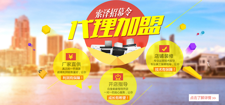 自動(dòng)加熱 多功能家用破壁料理機(jī) 果汁豆?jié){榨汁機(jī) 商用絞肉攪拌機(jī)