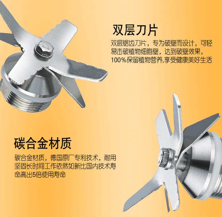 自動(dòng)加熱 多功能家用破壁料理機(jī) 果汁豆?jié){榨汁機(jī) 商用絞肉攪拌機(jī)