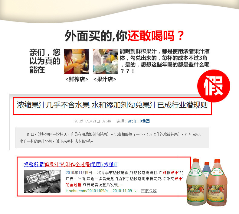 自動(dòng)加熱 多功能家用破壁料理機(jī) 果汁豆?jié){榨汁機(jī) 商用絞肉攪拌機(jī)
