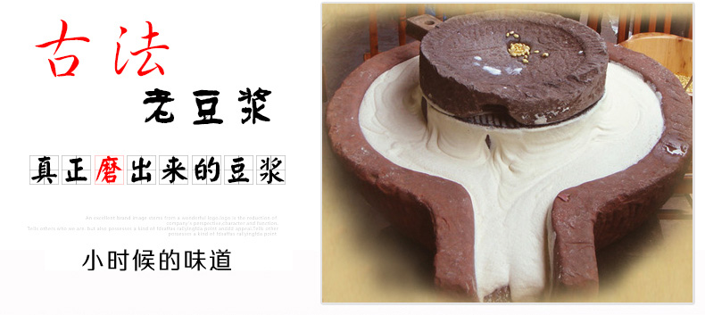 100型家用電動(dòng)不銹鋼磨漿機(jī) 大容量商用豆?jié){機(jī)現(xiàn)磨豆腐機(jī)渣漿分離