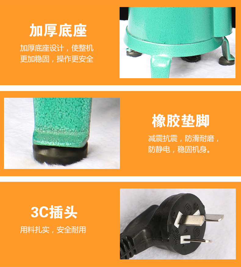 100型家用電動(dòng)不銹鋼磨漿機(jī) 大容量商用豆?jié){機(jī)現(xiàn)磨豆腐機(jī)渣漿分離