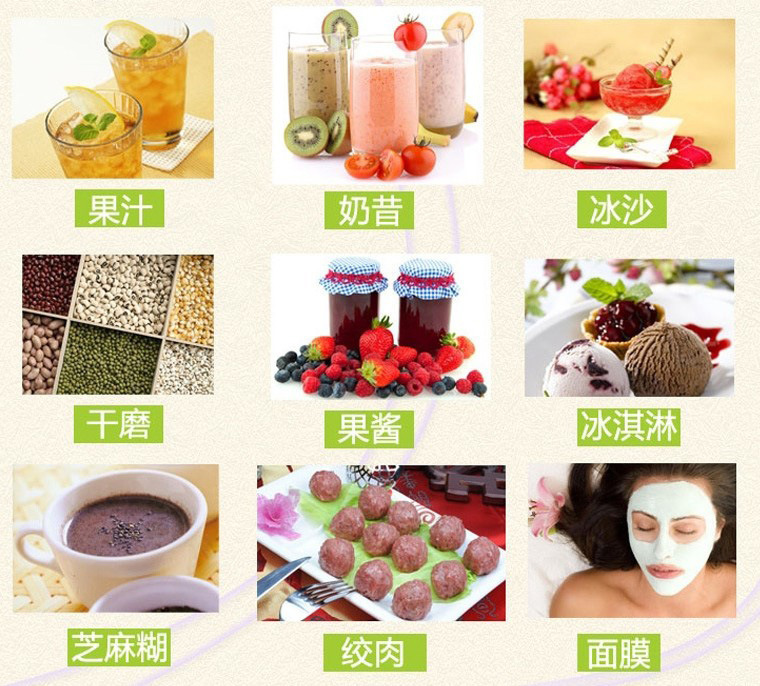 廠家萊果2200W破壁料理機(jī)奶茶店沙冰機(jī)大容量商用無渣現(xiàn)磨豆?jié){機(jī)